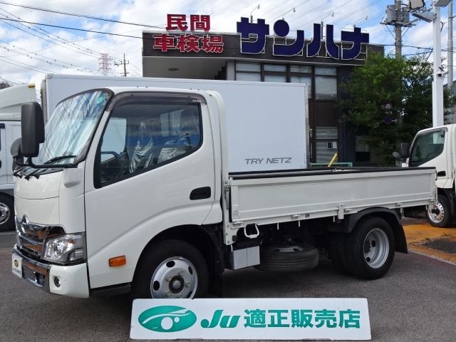 Hino Dutro