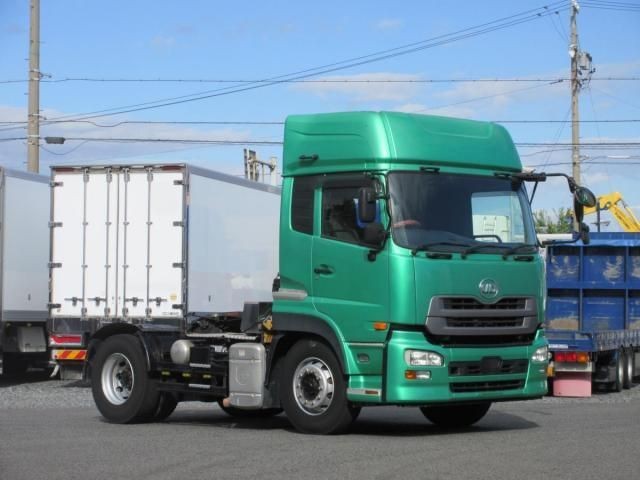 Nissan Diesel Quon