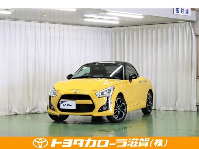 2022 Daihatsu Copen
