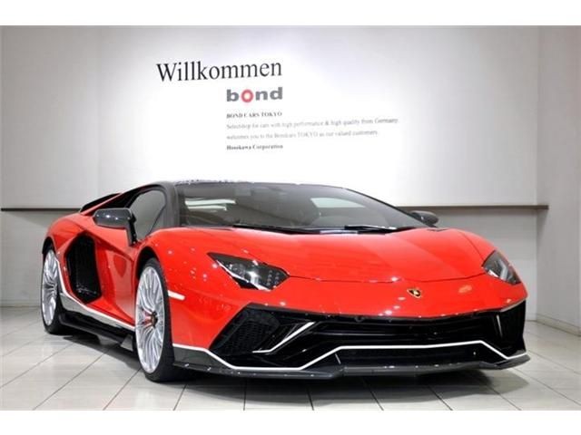 Lamborghini Aventador