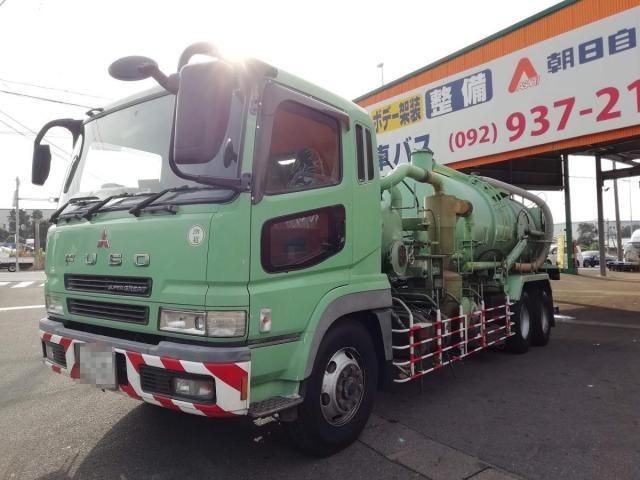 2006 Mitsubishi Super Great