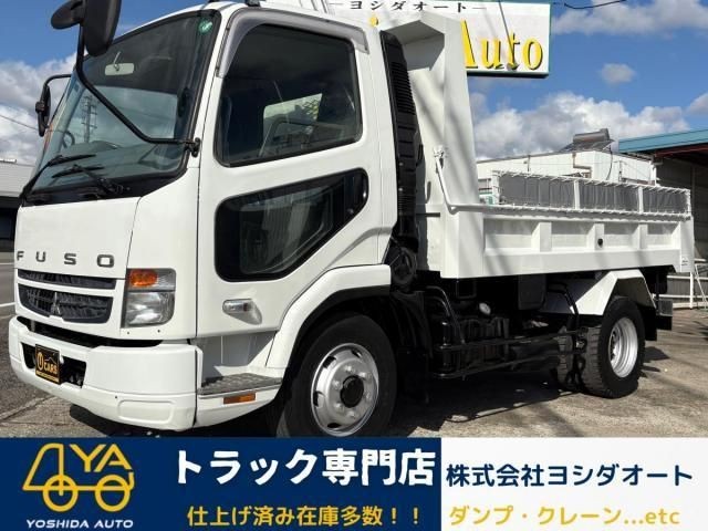 2010 Mitsubishi Fuso Fighter