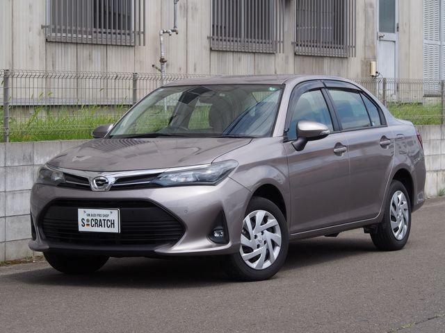 2023 Toyota Axio