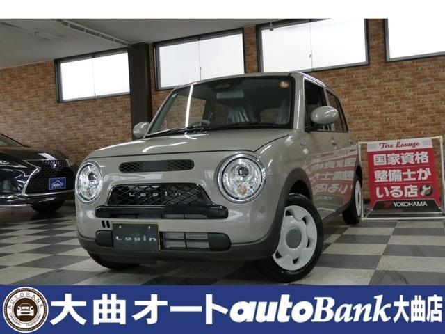 Suzuki Lapin
