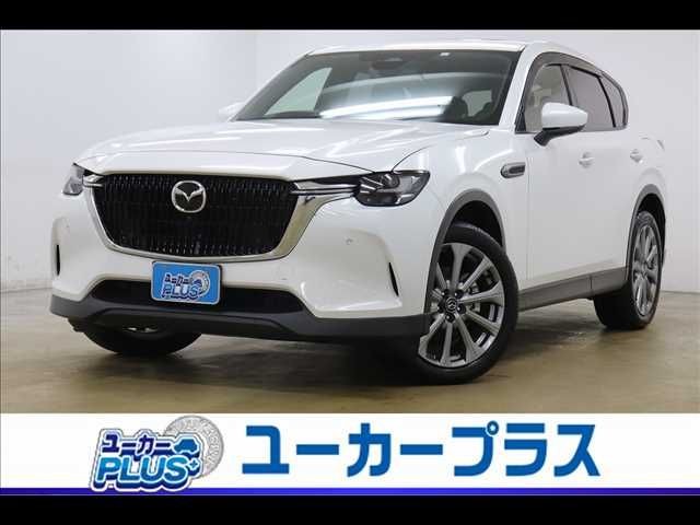 2023 Mazda CX-60