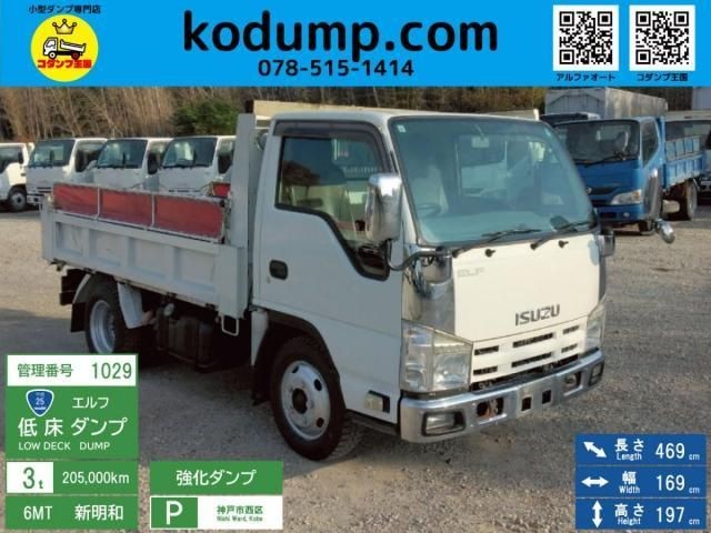 Isuzu ELF