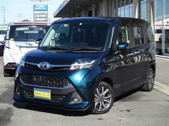 2017 Toyota Tank