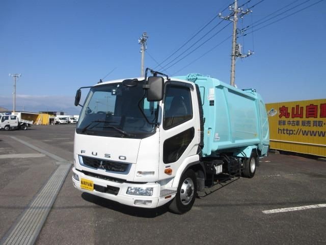 2020 Mitsubishi Fighter