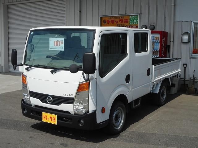2010 Nissan Atlas