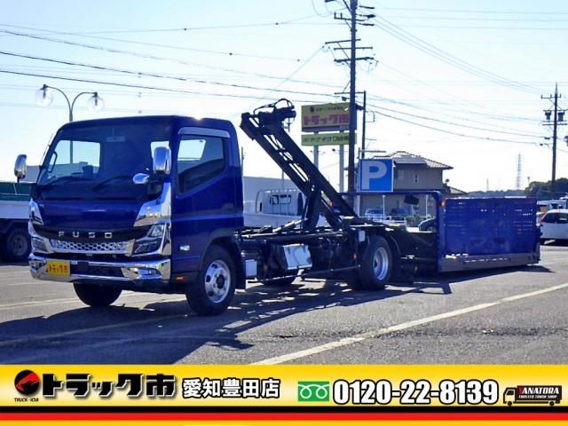 2021 Mitsubishi Canter T