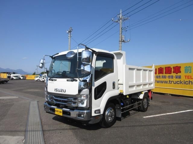 2021 Isuzu Forward