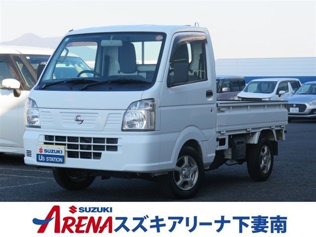 2018 Nissan NT100 Clipper T