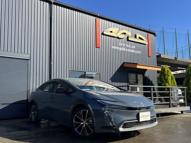 2023 Toyota Prius
