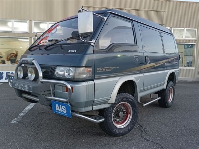 Mitsubishi Delica Wagon