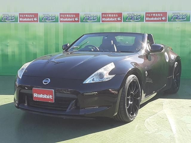 Nissan Fairlady Z