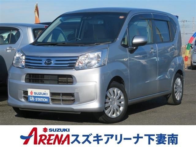 2020 Daihatsu Move