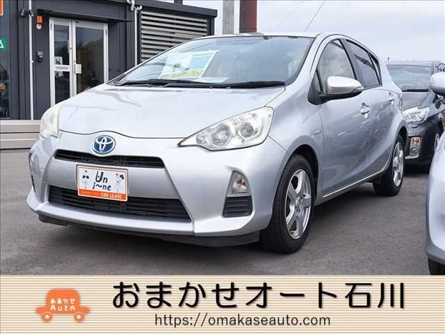 2013 Toyota Aqua