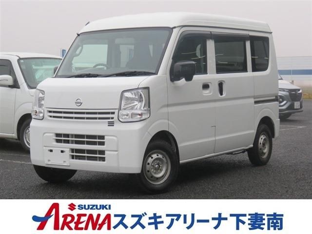 2021 Nissan NT100 Clipper T