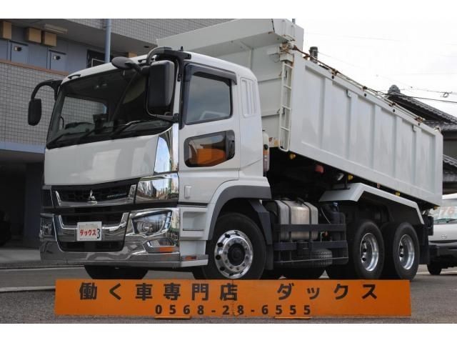 2021 Mitsubishi Super Great