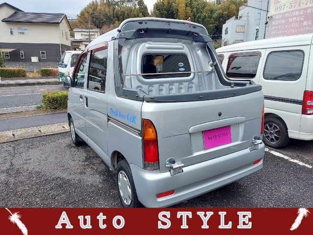 Daihatsu Hijet V