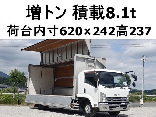 Isuzu Forward