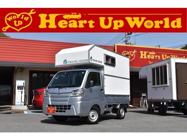 2020 Daihatsu Hijet Truck