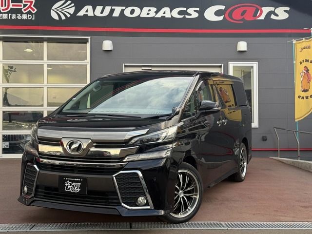 2016 Toyota Vellfire