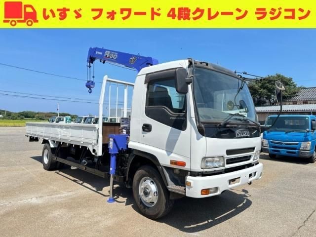 2007 Isuzu Forward
