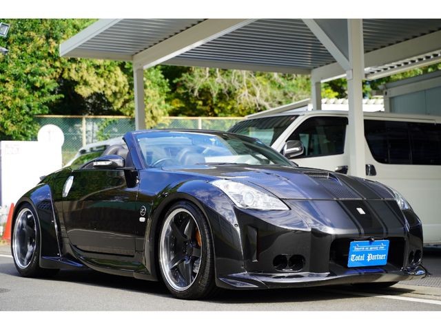 2007 Nissan Fairlady Z