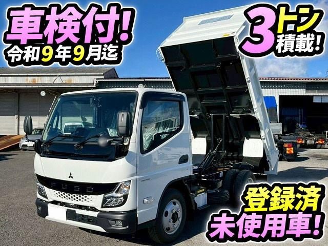 Mitsubishi Canter T
