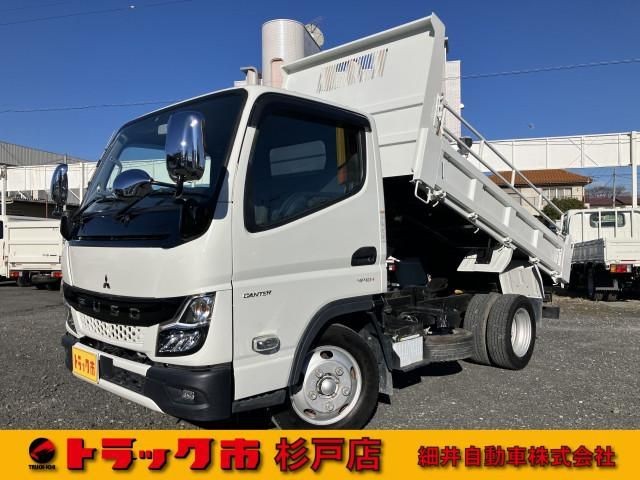 2021 Mitsubishi Canter T