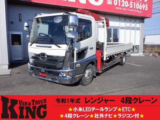 Hino Ranger
