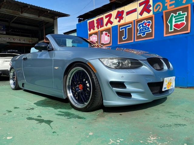 BMW 335I