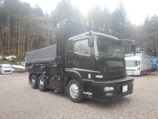 Mitsubishi Super Great