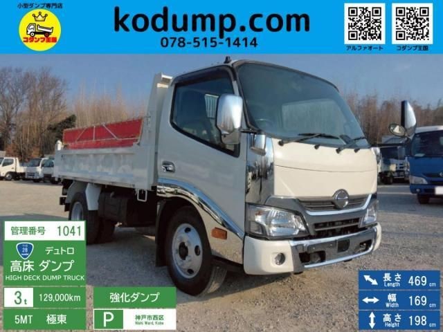 Hino Dutro