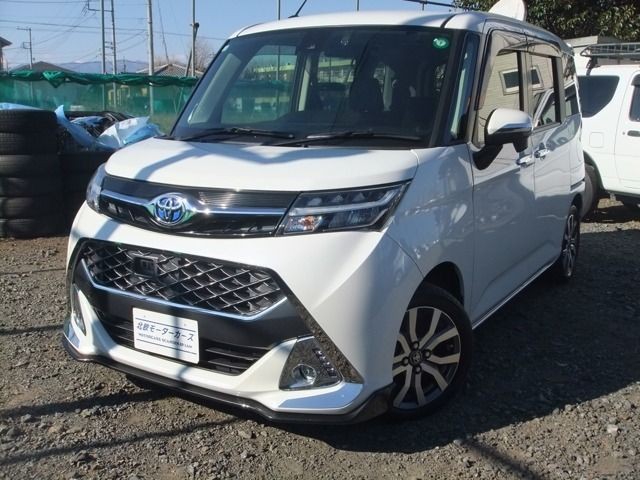 2018 Toyota Tank