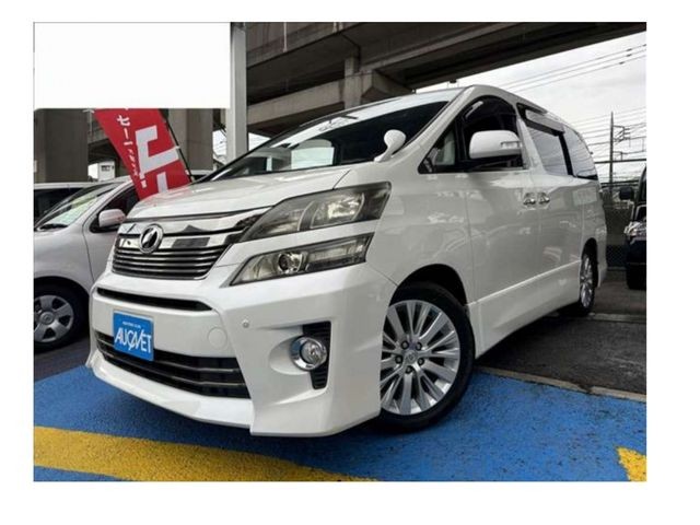 2012 Toyota Vellfire