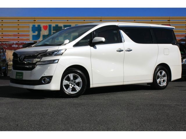 2017 Toyota Vellfire