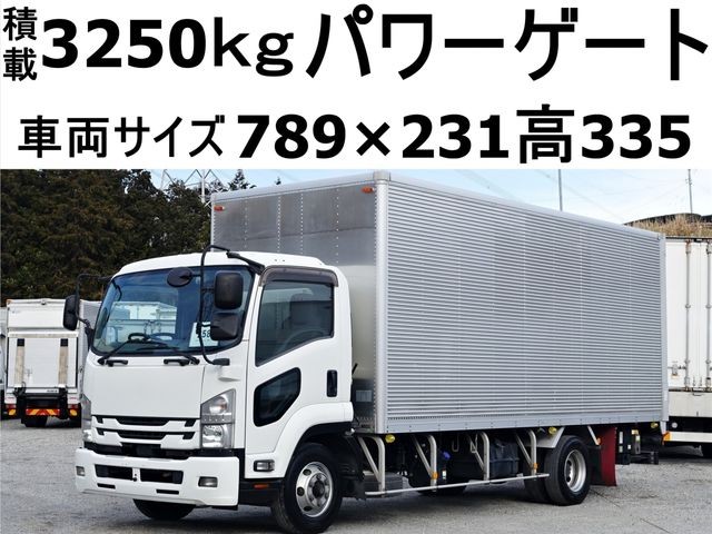 2019 Isuzu Forward