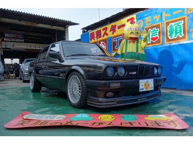 BMW Alpina B6