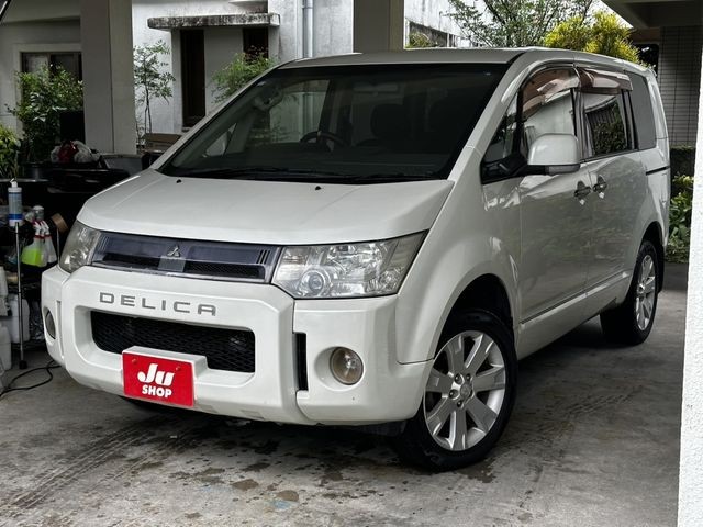 2013 Mitsubishi Delica D5