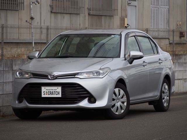 2017 Toyota Axio