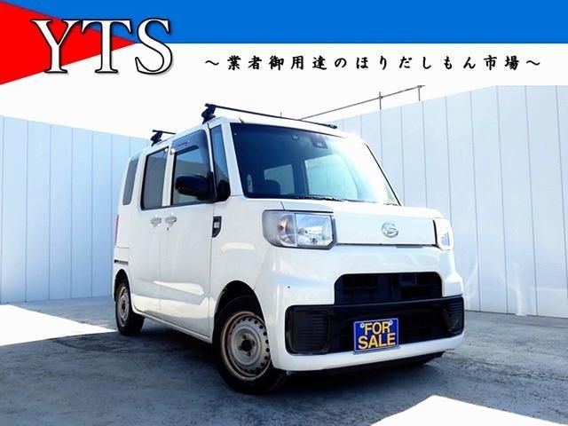 2017 Daihatsu Hijet Caddie
