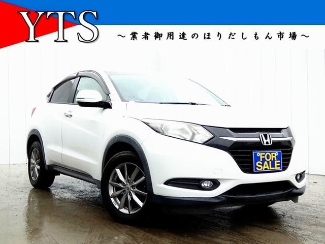 2014 Honda Vezel