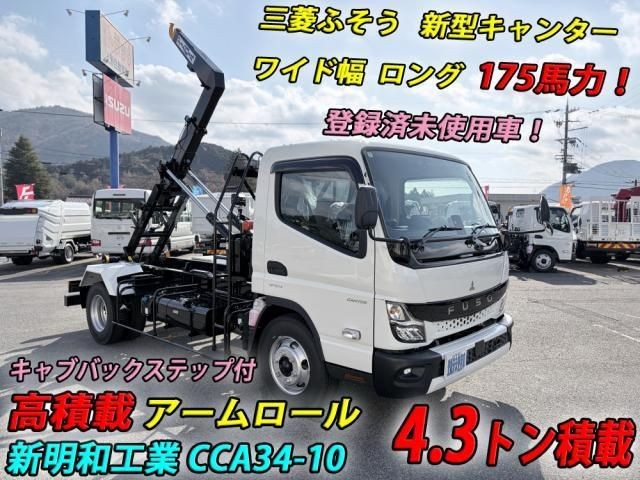 2024 Mitsubishi Canter T