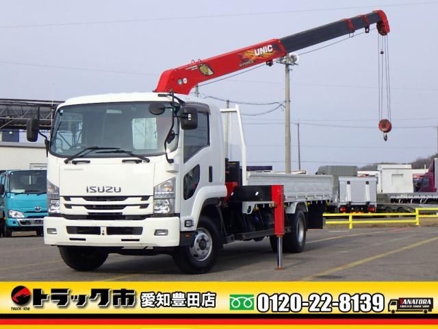 Isuzu Forward