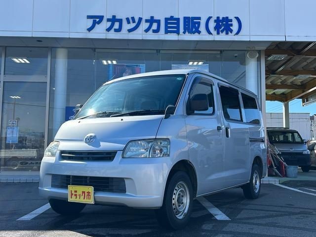 2015 Toyota Townace V