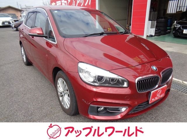 2014 BMW 218I