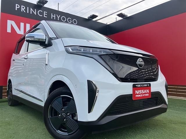 2022 Nissan Safari