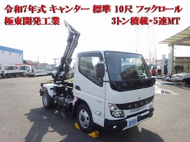 Mitsubishi Canter T